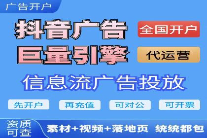 揭秘信息流优化师如何通过A/B测试提升广告效果